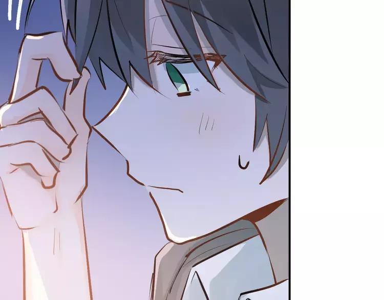 The Tyrant Falls in Love (Can Can) Ch.72 p57
