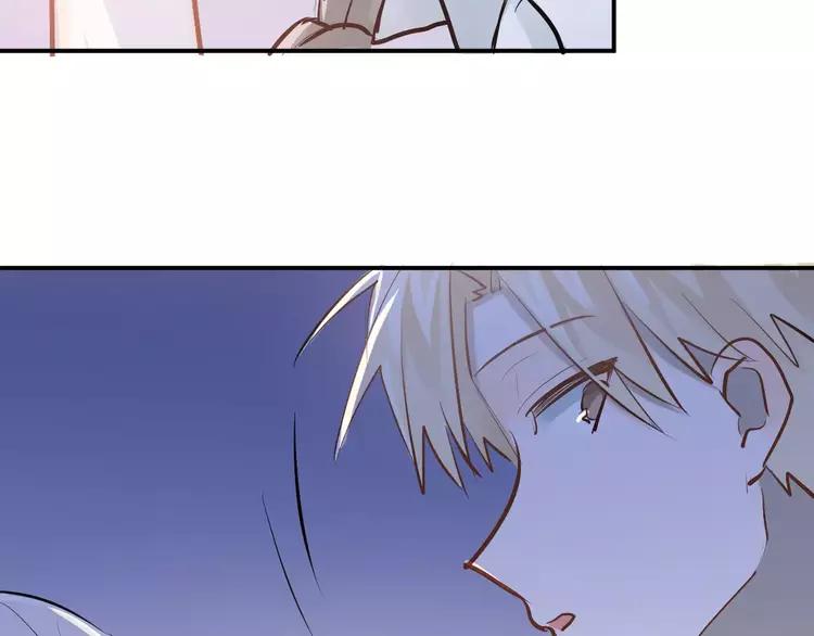 The Tyrant Falls in Love (Can Can) Ch.72 p58