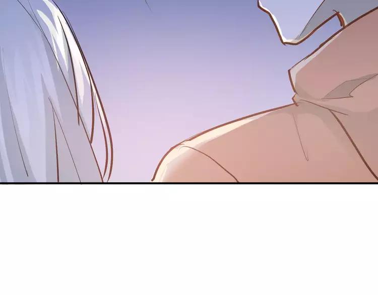 The Tyrant Falls in Love (Can Can) Ch.72 p59