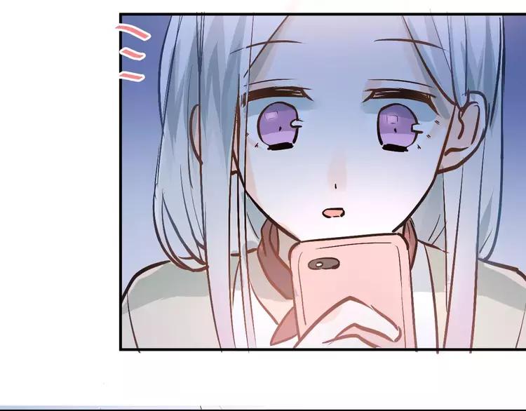 The Tyrant Falls in Love (Can Can) Ch.72 p64