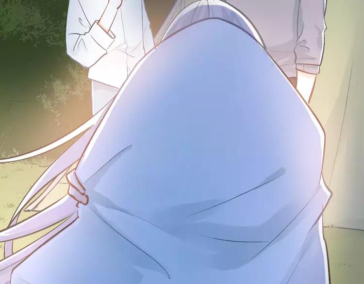 The Tyrant Falls in Love (Can Can) Ch.72 p7