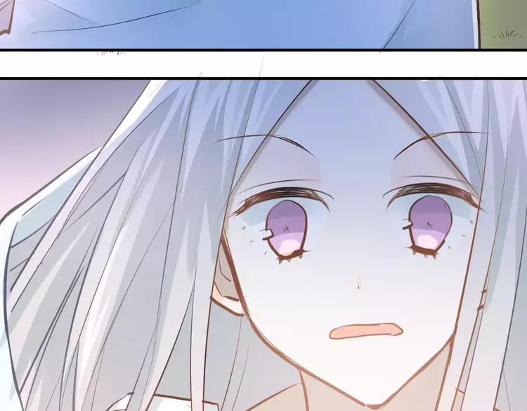 The Tyrant Falls in Love (Can Can) Ch.72 p8