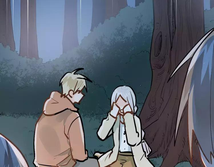 The Tyrant Falls in Love (Can Can) Ch.72 p92