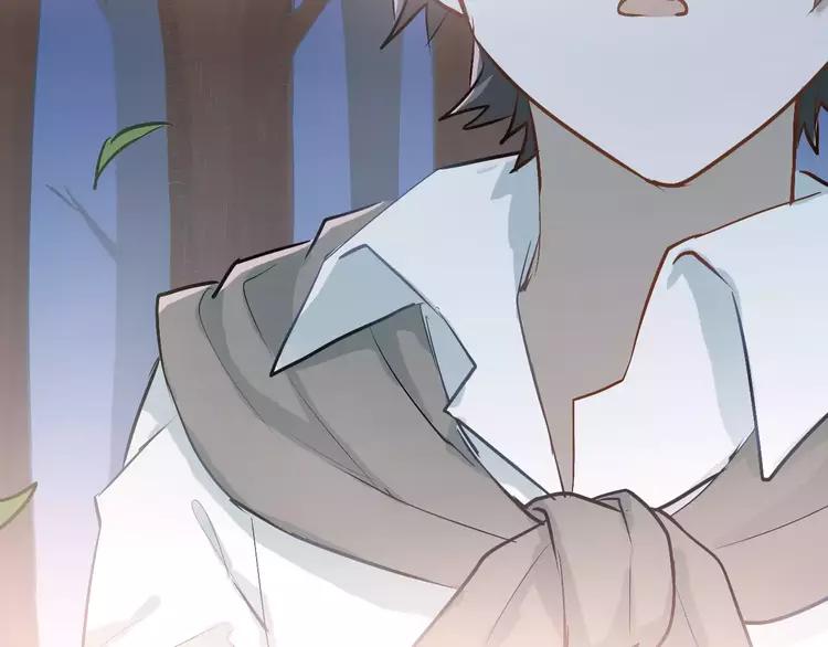 The Tyrant Falls in Love (Can Can) Ch.73 p100