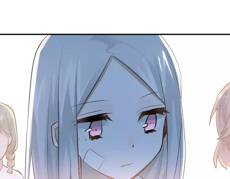 The Tyrant Falls in Love (Can Can) Ch.73 p16