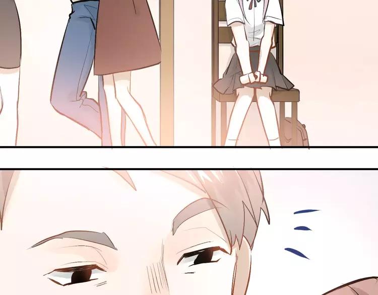 The Tyrant Falls in Love (Can Can) Ch.73 p25