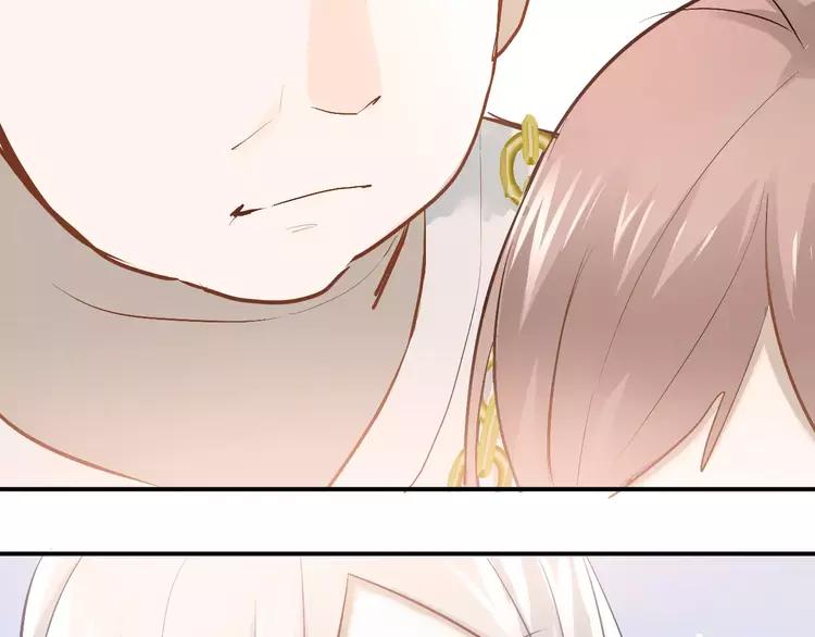 The Tyrant Falls in Love (Can Can) Ch.73 p26