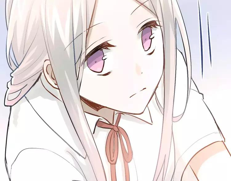 The Tyrant Falls in Love (Can Can) Ch.73 p27