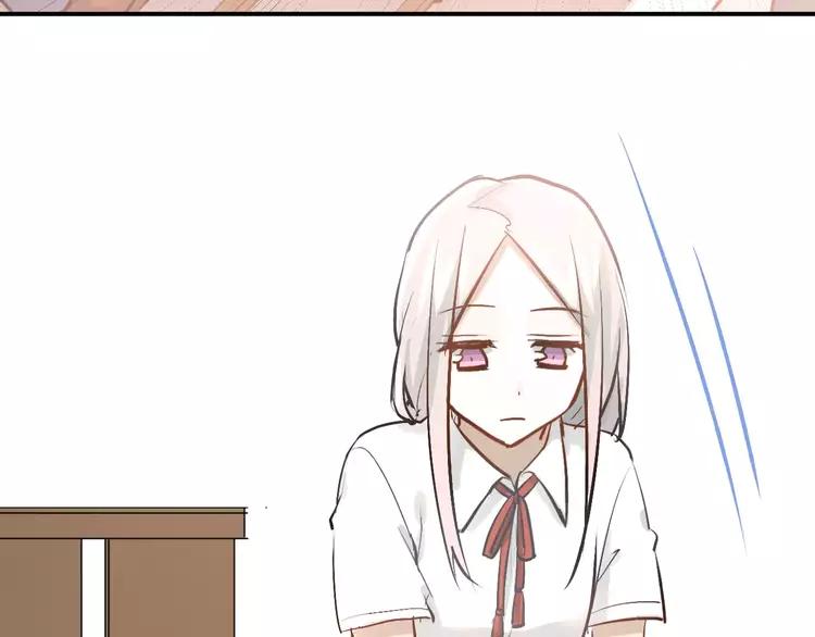 The Tyrant Falls in Love (Can Can) Ch.73 p32