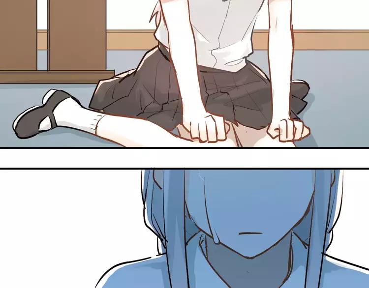 The Tyrant Falls in Love (Can Can) Ch.73 p33