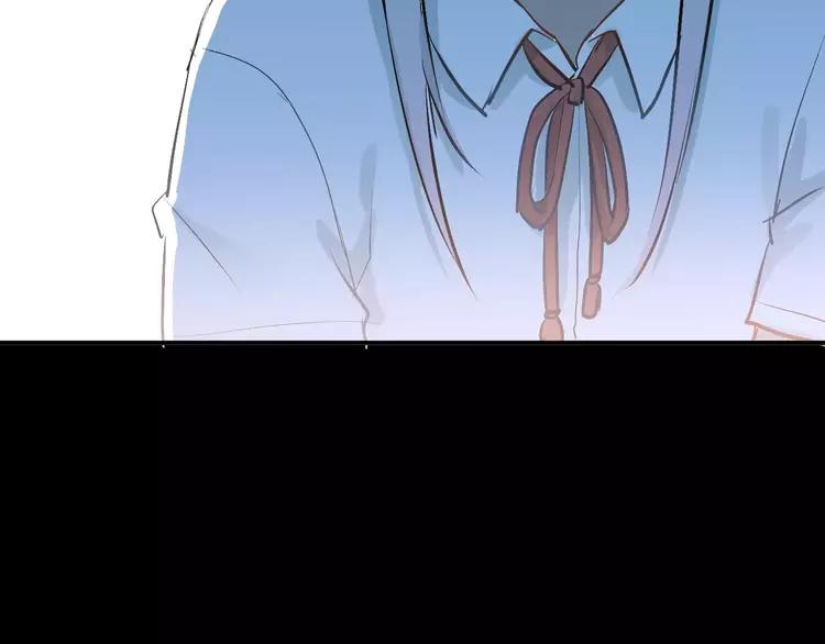 The Tyrant Falls in Love (Can Can) Ch.73 p34