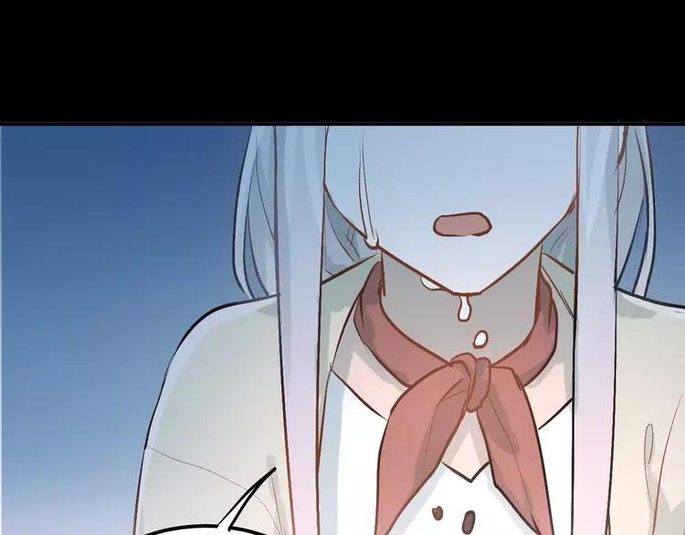 The Tyrant Falls in Love (Can Can) Ch.73 p35
