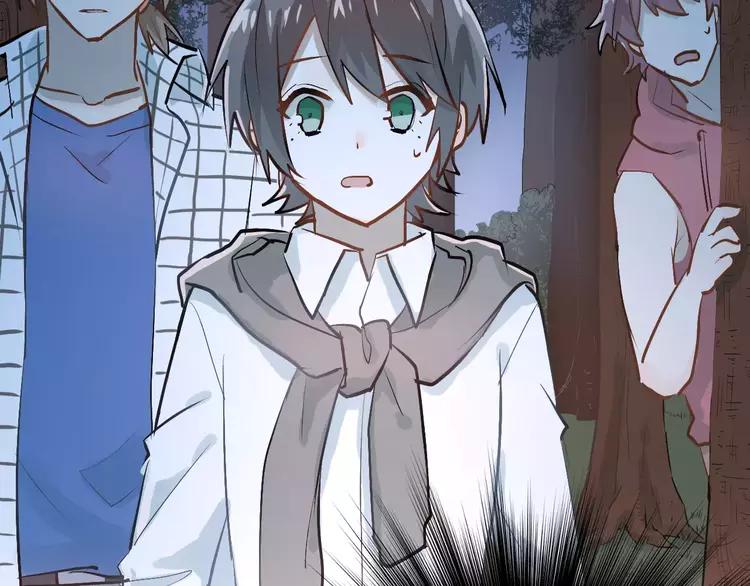 The Tyrant Falls in Love (Can Can) Ch.73 p44
