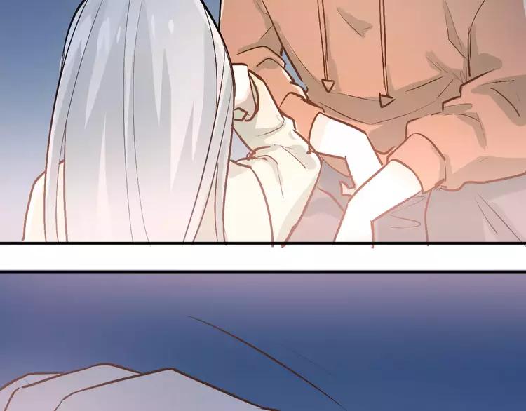 The Tyrant Falls in Love (Can Can) Ch.73 p48