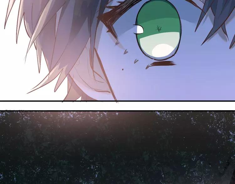 The Tyrant Falls in Love (Can Can) Ch.73 p50