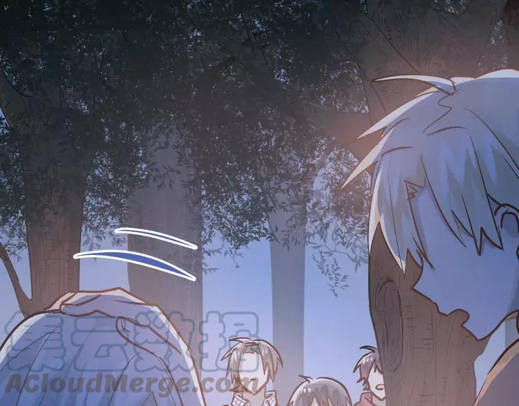 The Tyrant Falls in Love (Can Can) Ch.73 p51