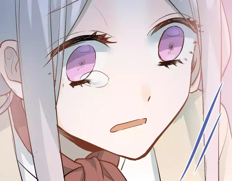 The Tyrant Falls in Love (Can Can) Ch.73 p58