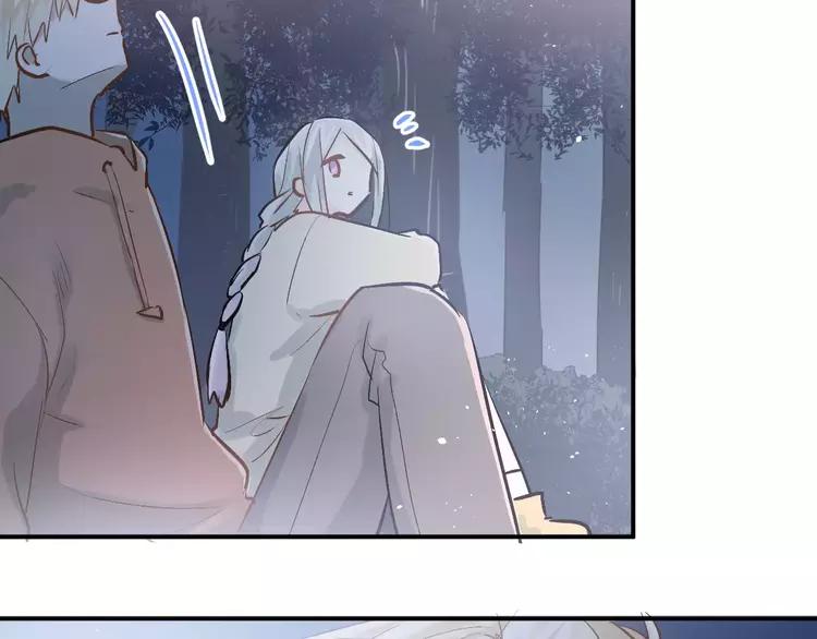 The Tyrant Falls in Love (Can Can) Ch.73 p69