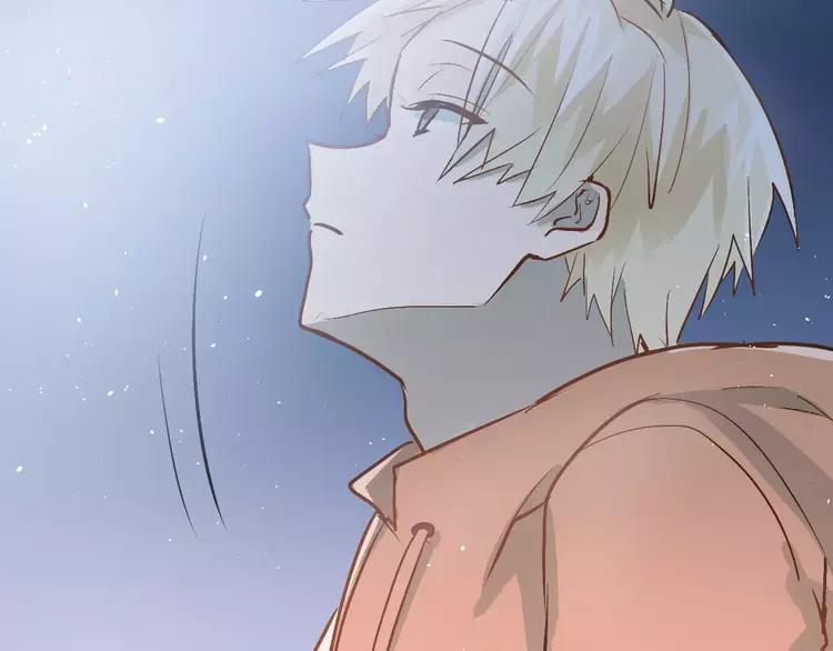 The Tyrant Falls in Love (Can Can) Ch.73 p70