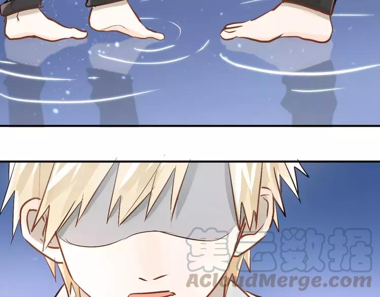 The Tyrant Falls in Love (Can Can) Ch.73 p91