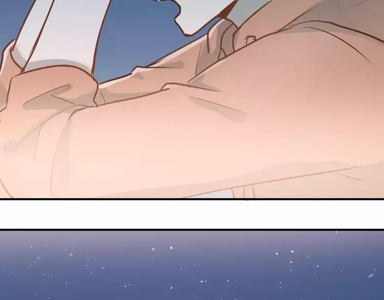 The Tyrant Falls in Love (Can Can) Ch.73 p96