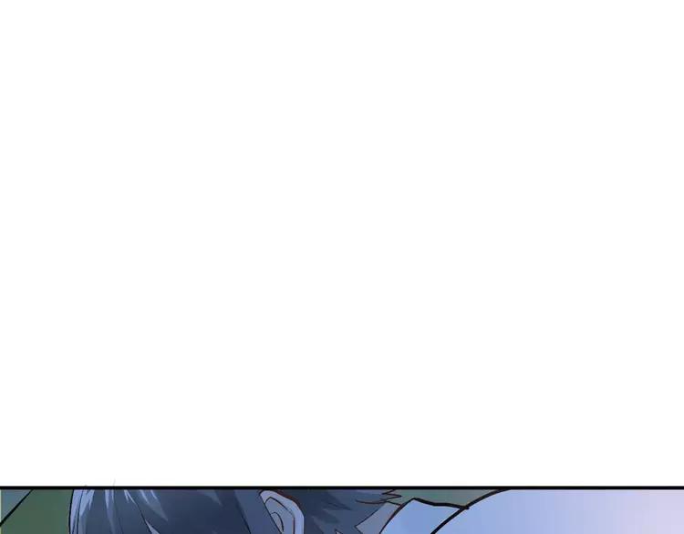 The Tyrant Falls in Love (Can Can) Ch.74 p12