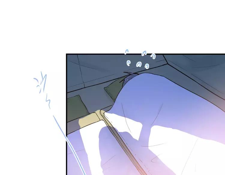 The Tyrant Falls in Love (Can Can) Ch.74 p16