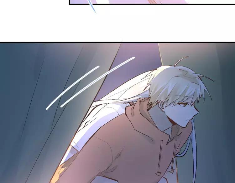 The Tyrant Falls in Love (Can Can) Ch.74 p17