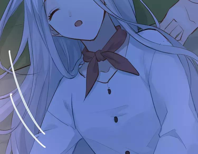 The Tyrant Falls in Love (Can Can) Ch.74 p19