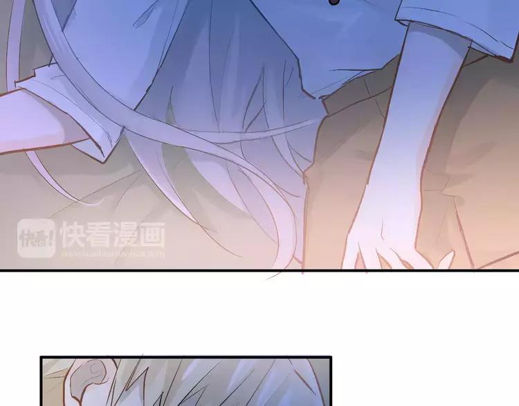 The Tyrant Falls in Love (Can Can) Ch.74 p20