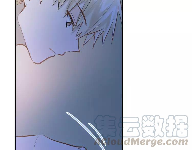 The Tyrant Falls in Love (Can Can) Ch.74 p21