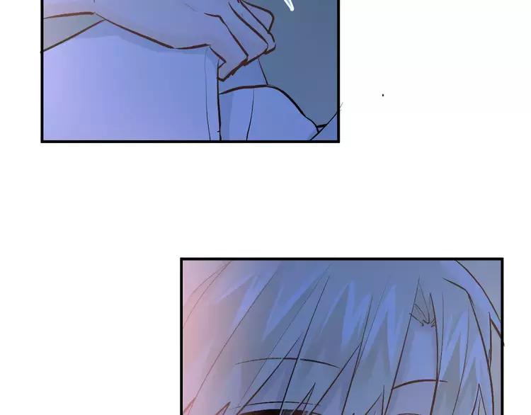 The Tyrant Falls in Love (Can Can) Ch.74 p22