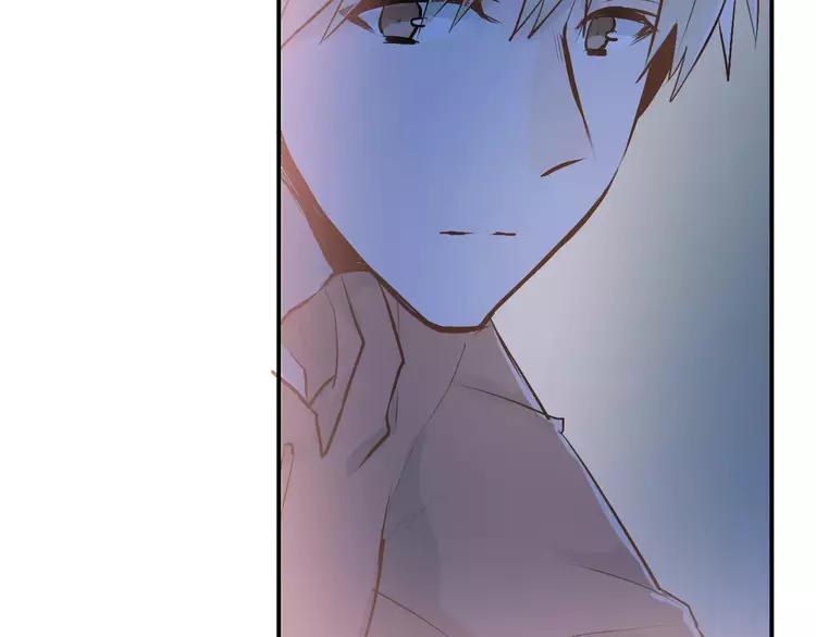 The Tyrant Falls in Love (Can Can) Ch.74 p23