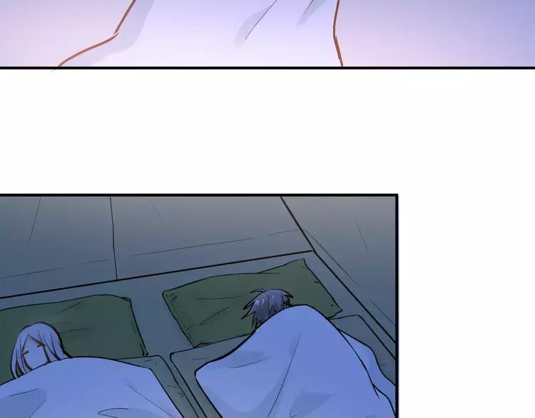 The Tyrant Falls in Love (Can Can) Ch.74 p27