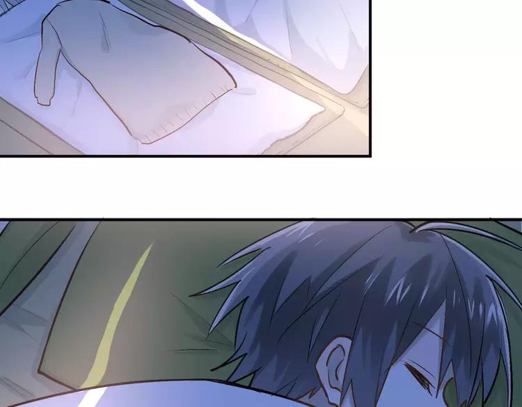 The Tyrant Falls in Love (Can Can) Ch.74 p33