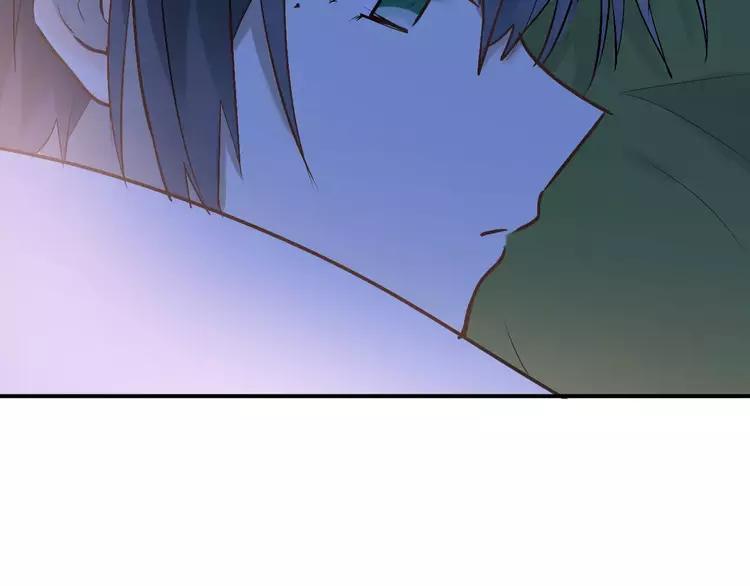 The Tyrant Falls in Love (Can Can) Ch.74 p35