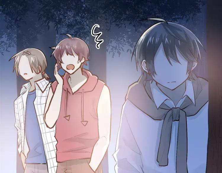 The Tyrant Falls in Love (Can Can) Ch.74 p8