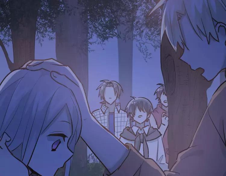 The Tyrant Falls in Love (Can Can) Ch.74 p83