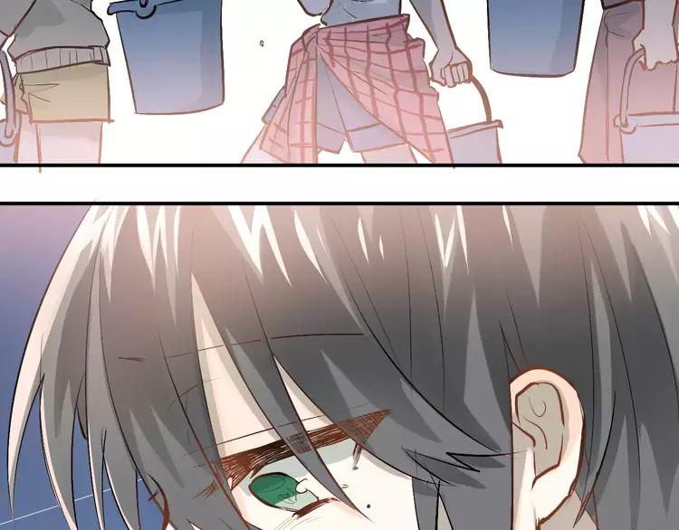 The Tyrant Falls in Love (Can Can) Ch.74 p86