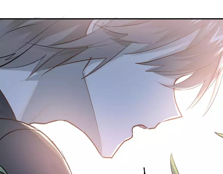 The Tyrant Falls in Love (Can Can) Ch.74 p93