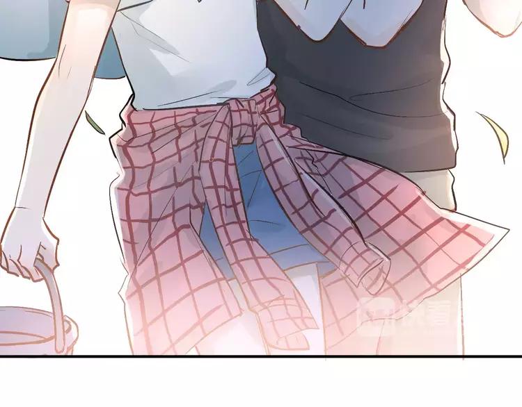 The Tyrant Falls in Love (Can Can) Ch.74 p96