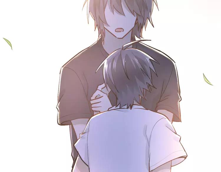 The Tyrant Falls in Love (Can Can) Ch.75 p11
