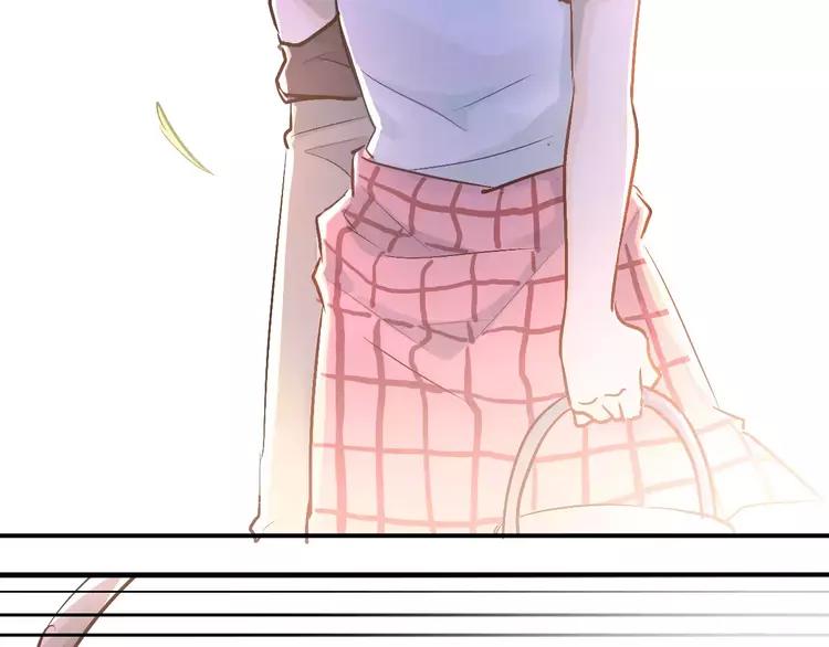 The Tyrant Falls in Love (Can Can) Ch.75 p12