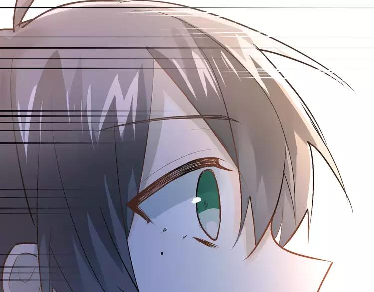 The Tyrant Falls in Love (Can Can) Ch.75 p13