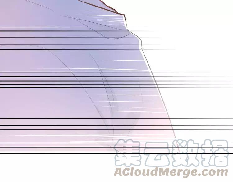 The Tyrant Falls in Love (Can Can) Ch.75 p15