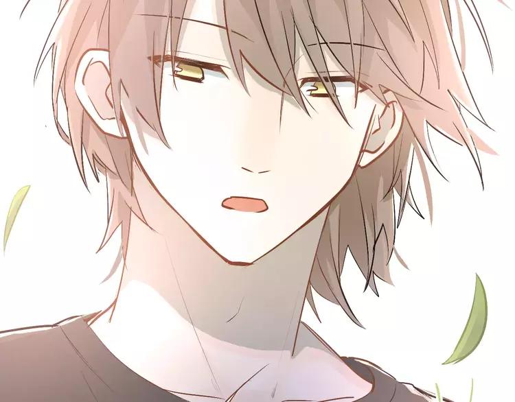 The Tyrant Falls in Love (Can Can) Ch.75 p19
