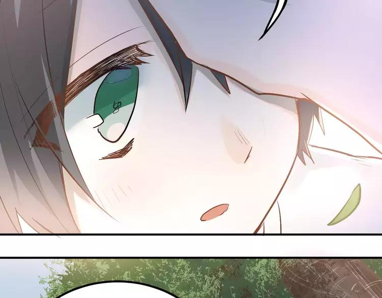 The Tyrant Falls in Love (Can Can) Ch.75 p21