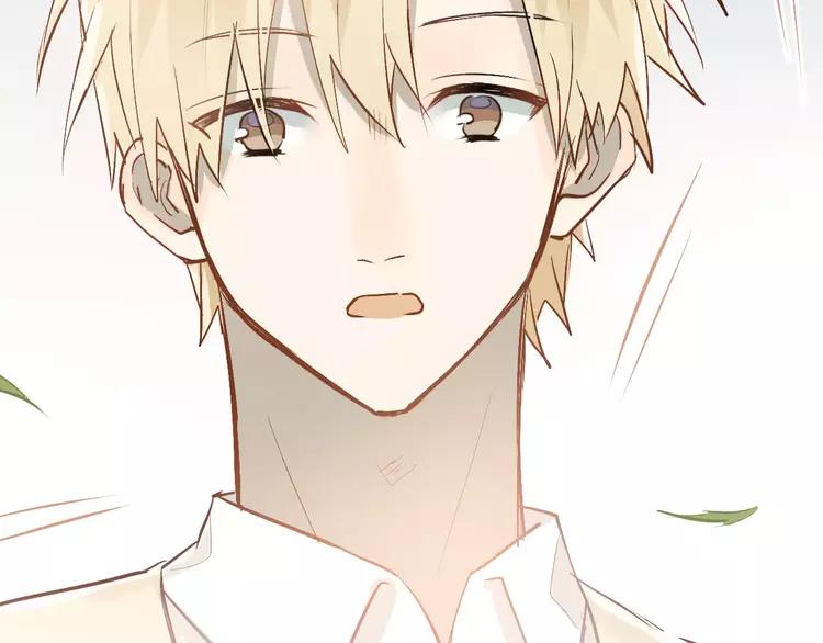 The Tyrant Falls in Love (Can Can) Ch.75 p24