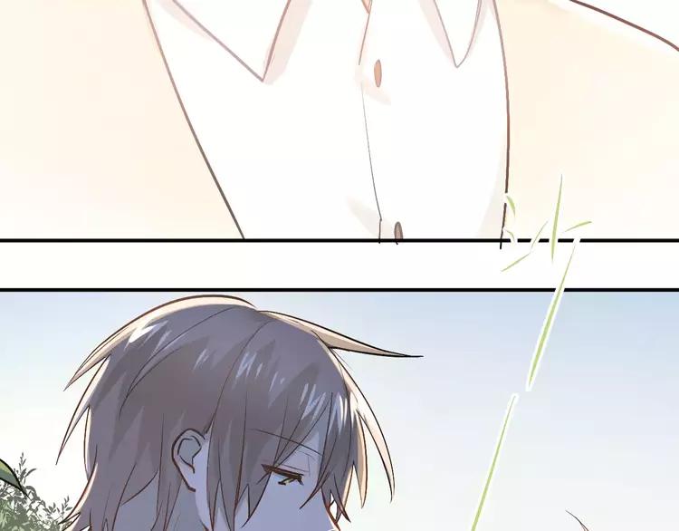 The Tyrant Falls in Love (Can Can) Ch.75 p25
