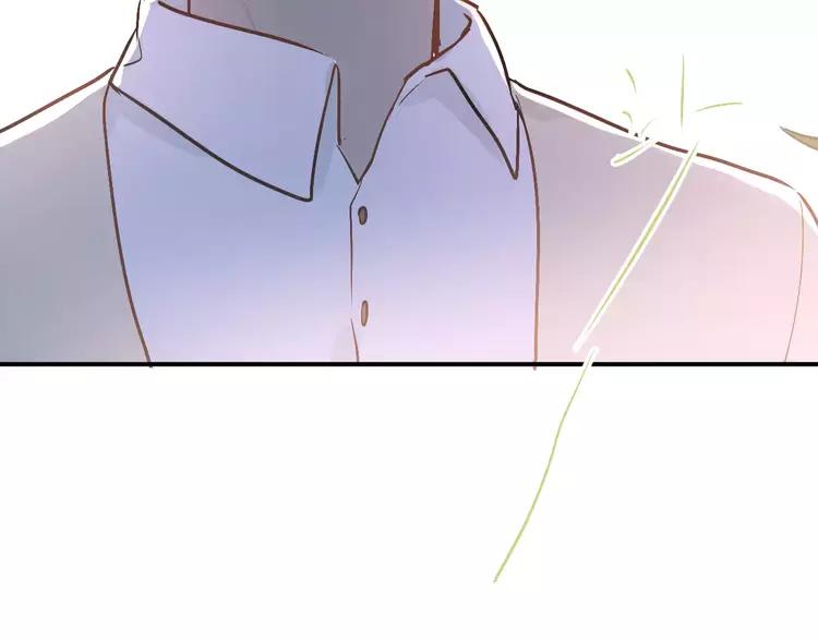 The Tyrant Falls in Love (Can Can) Ch.75 p28